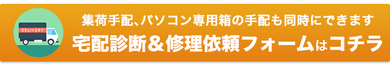 お前はまだグンマを知らない…ごめんなさい