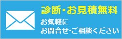 外付けHDD/内蔵ハードディスクのデータ復旧。