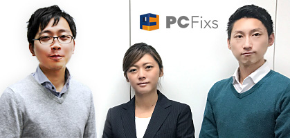 PC Fixsスタッフ