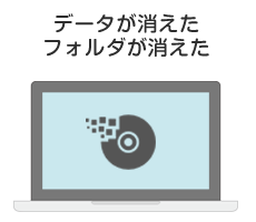 動きが異様に遅い、異常に遅い