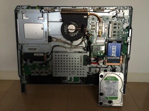 NEC VALUESTAR起動はするが立ち上がりが動作もものすごく遅い（新宿区） | パソコン修理・データ復旧 PC Fixs