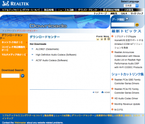 realtek