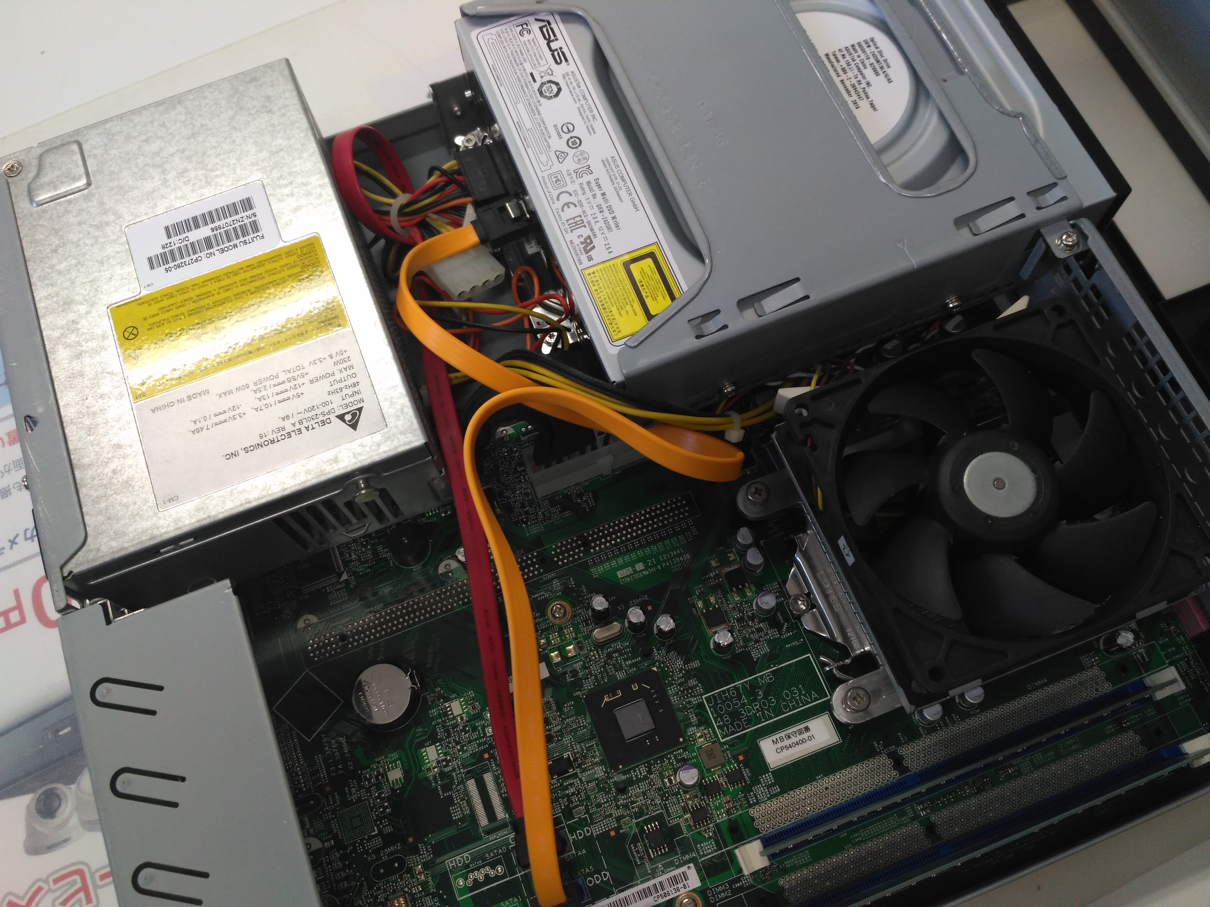 FUJITSU FMVXD4VK2Z DVDドライブ交換 | パソコン修理・データ復旧 PC Fixs