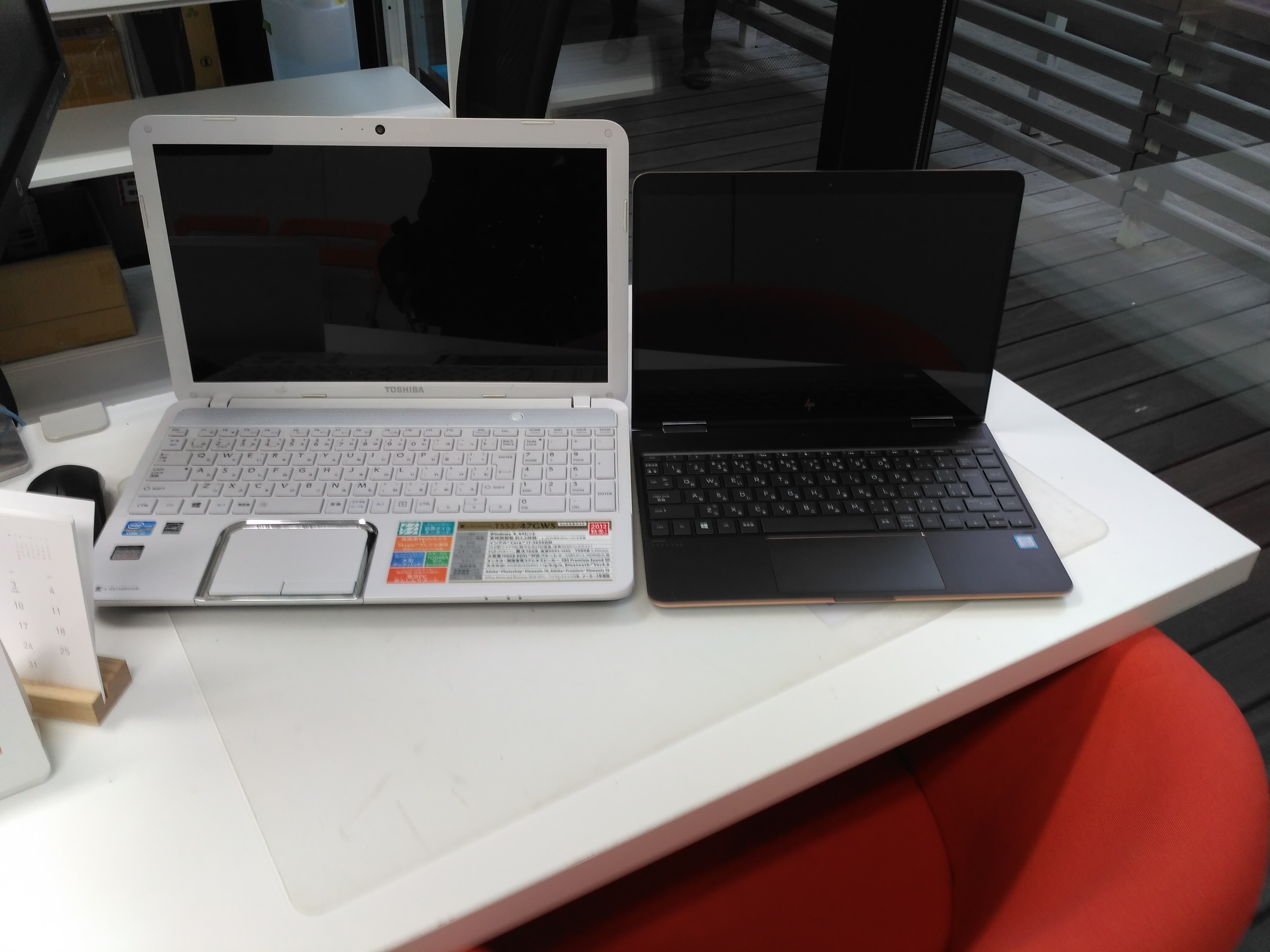 dynabook T552/47GWS Windows起動時の音が鳴るけど画面付かない