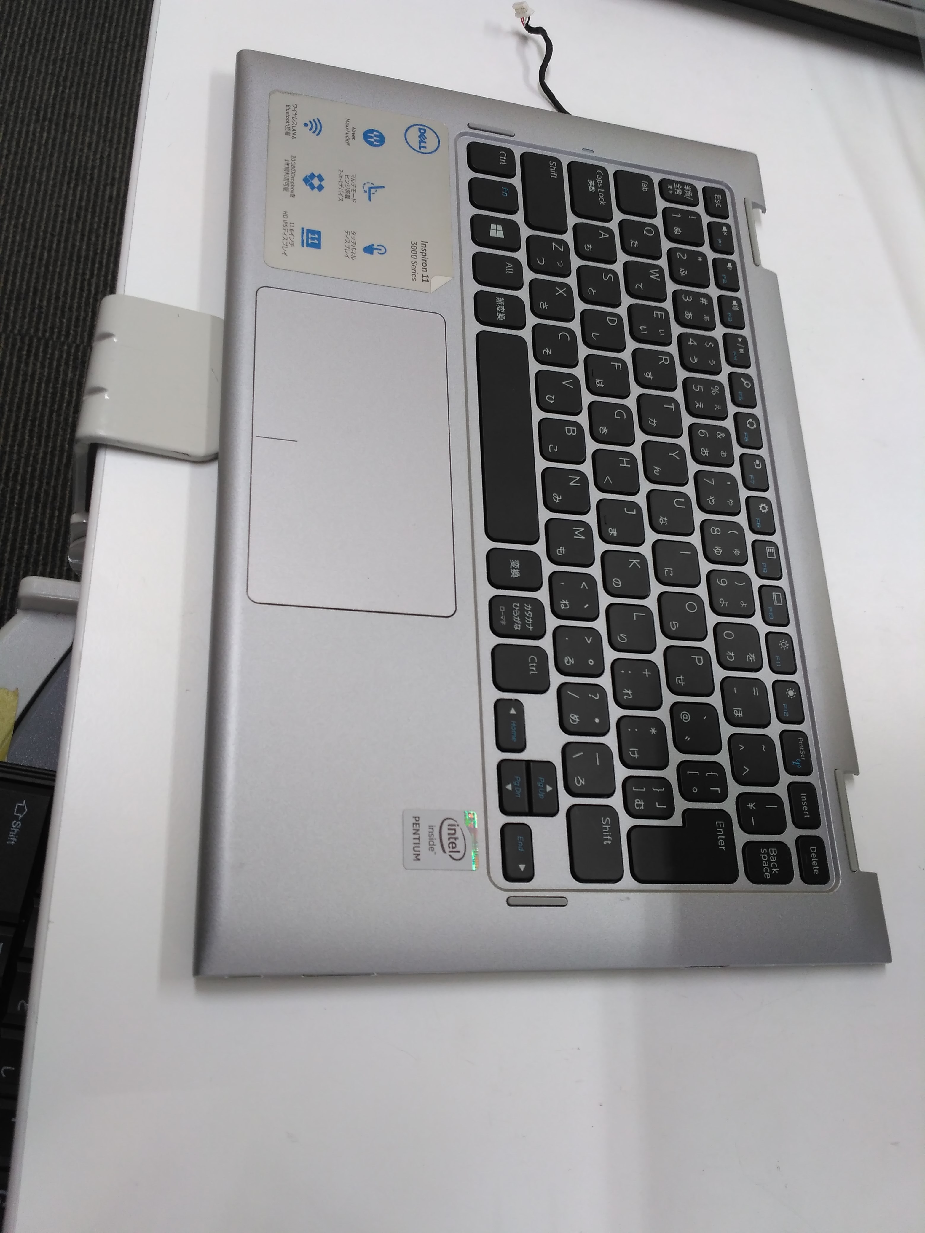 DELL Inspiron11 キーボードが効かない | パソコン修理・データ復旧 PC