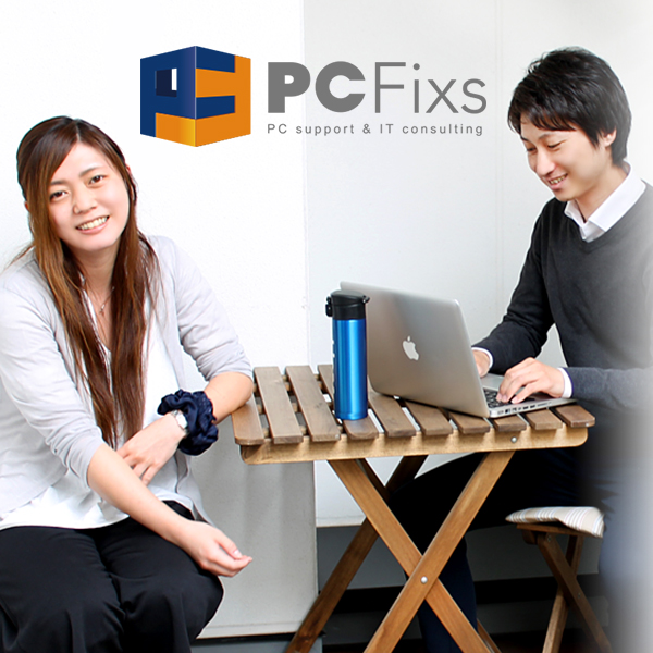 PC Fixsのエンジニア募集