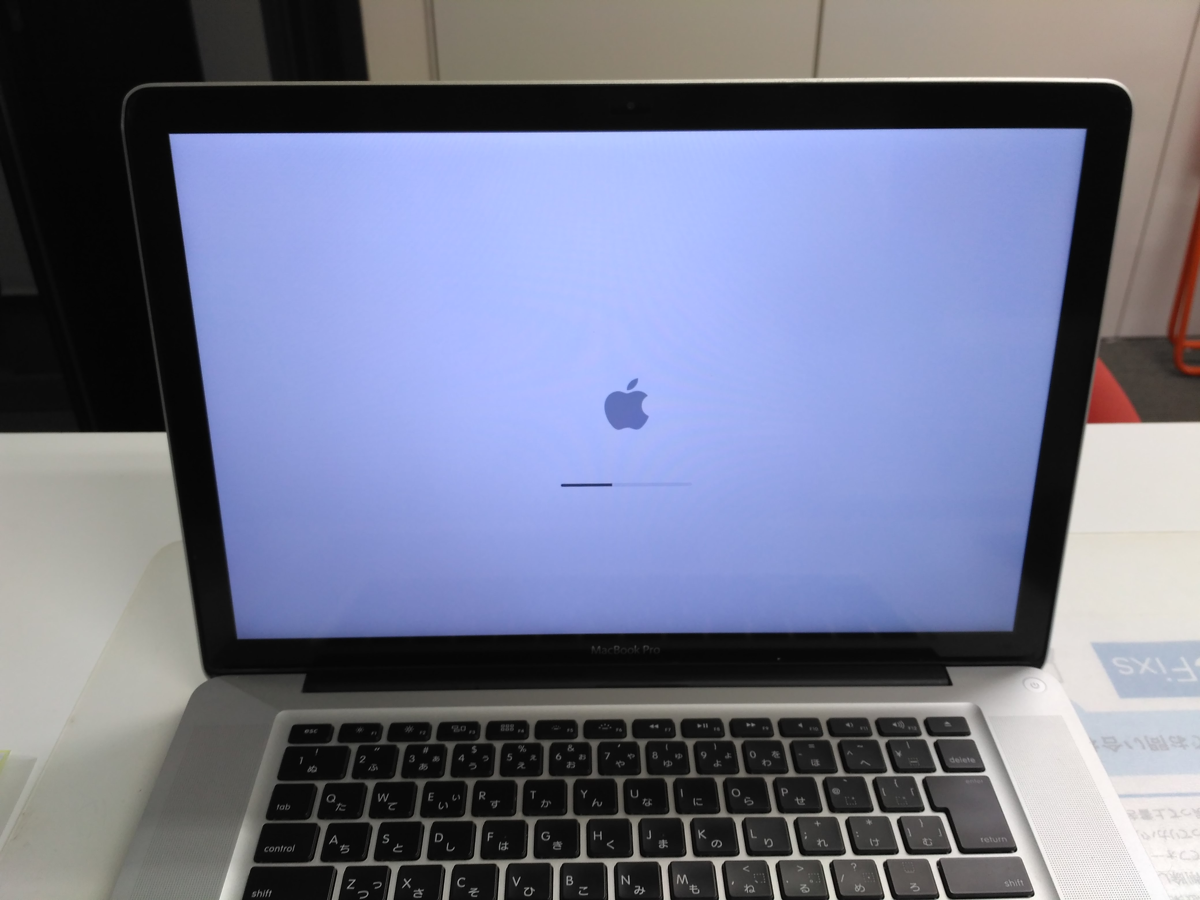 Apple computer problems macbook scp 030