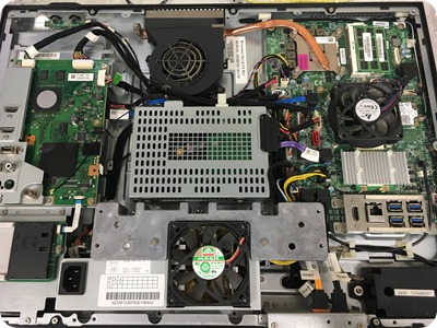 NEC VW770 マザーボード修理 | パソコン修理・データ復旧 PC Fixs