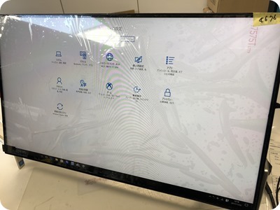 一体型液晶修理】 富士通 FMVF53B1B | パソコン修理・データ復旧 PC Fixs