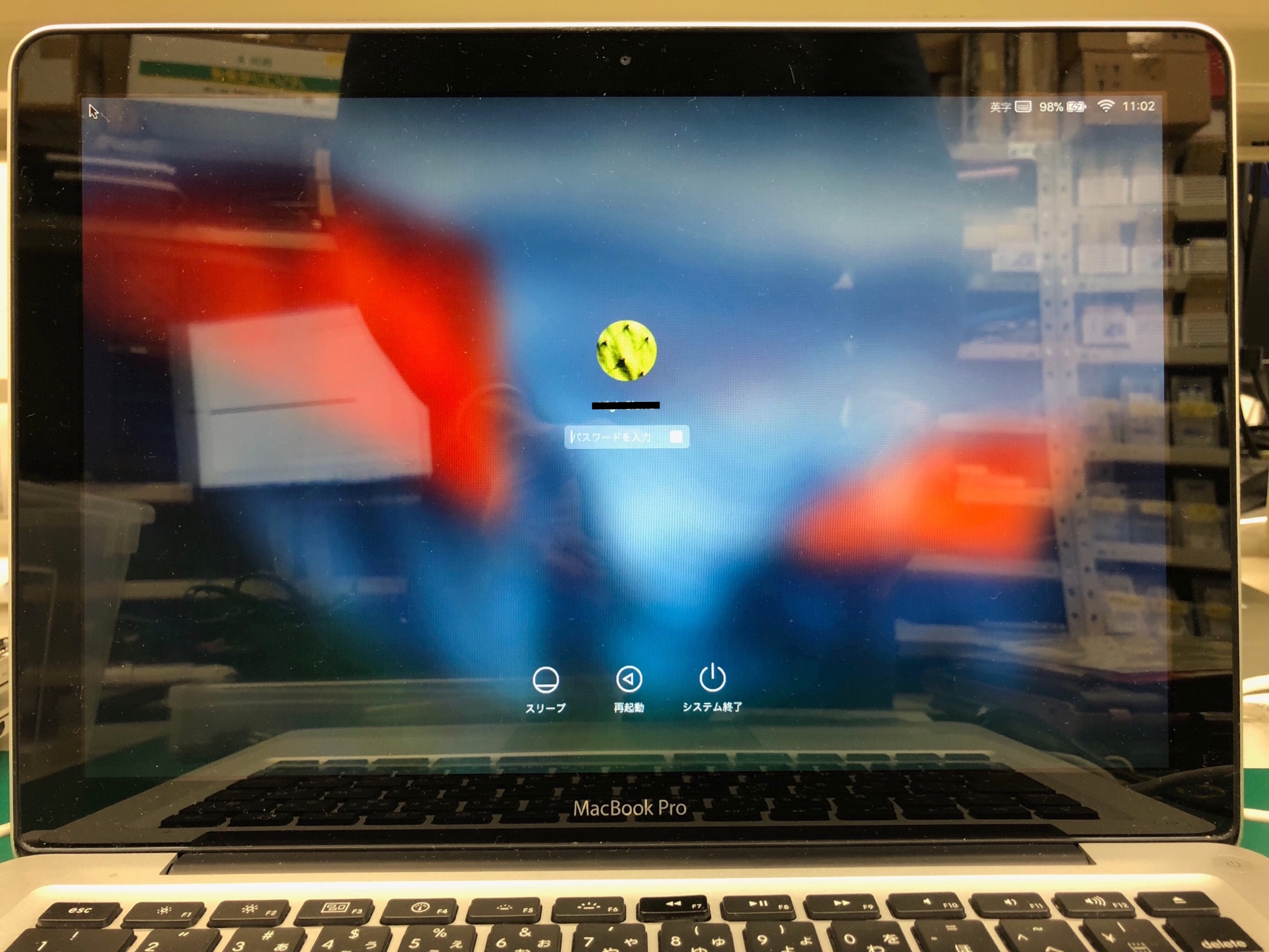 macbook pro os x yosemite 10.10.5 precio olx el salvador