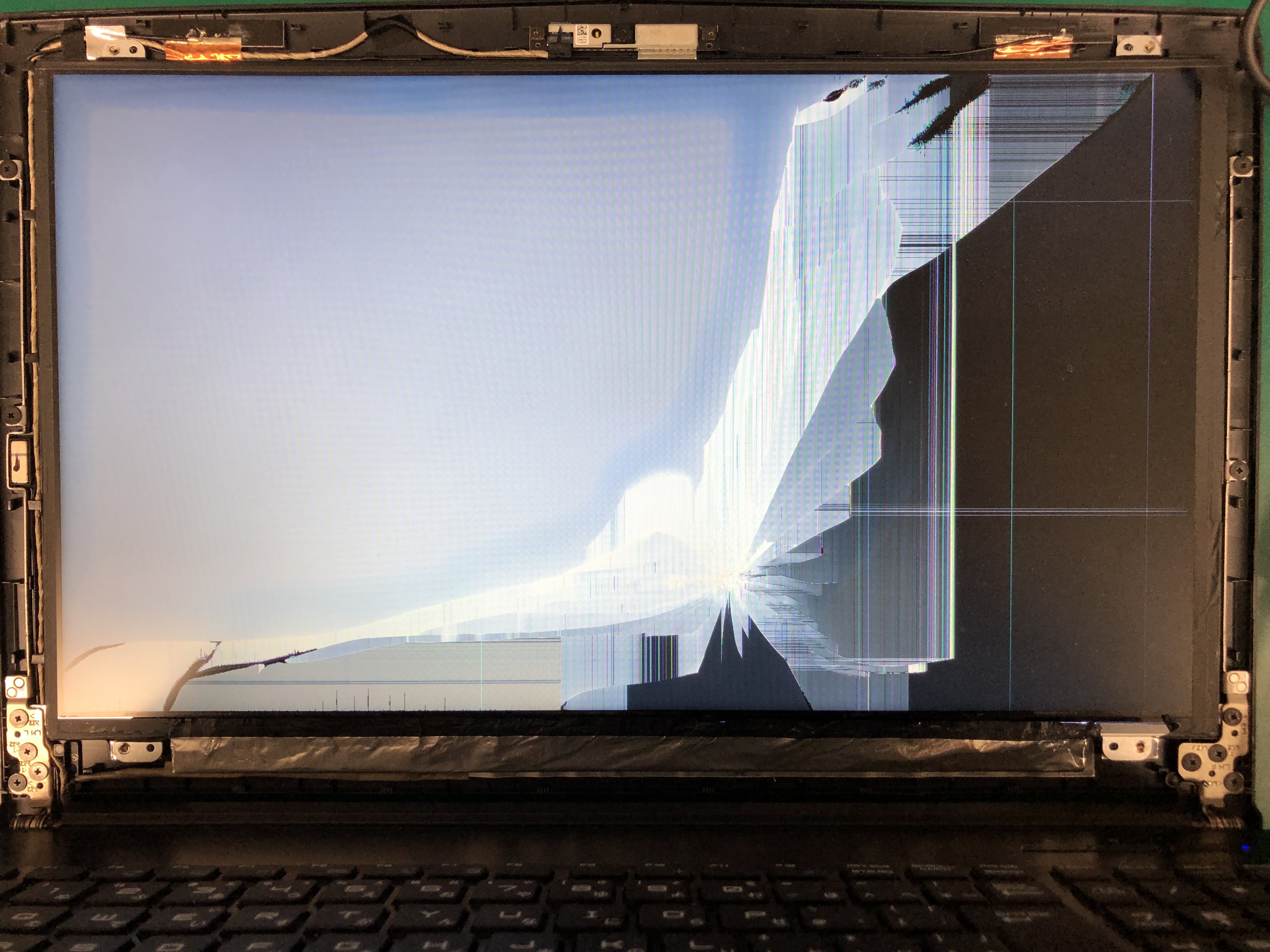 Msi Gl62 6qc 041jp Pcを落とした 電源が入らない 液晶割れ パソコン修理 データ復旧 Pc Fixs