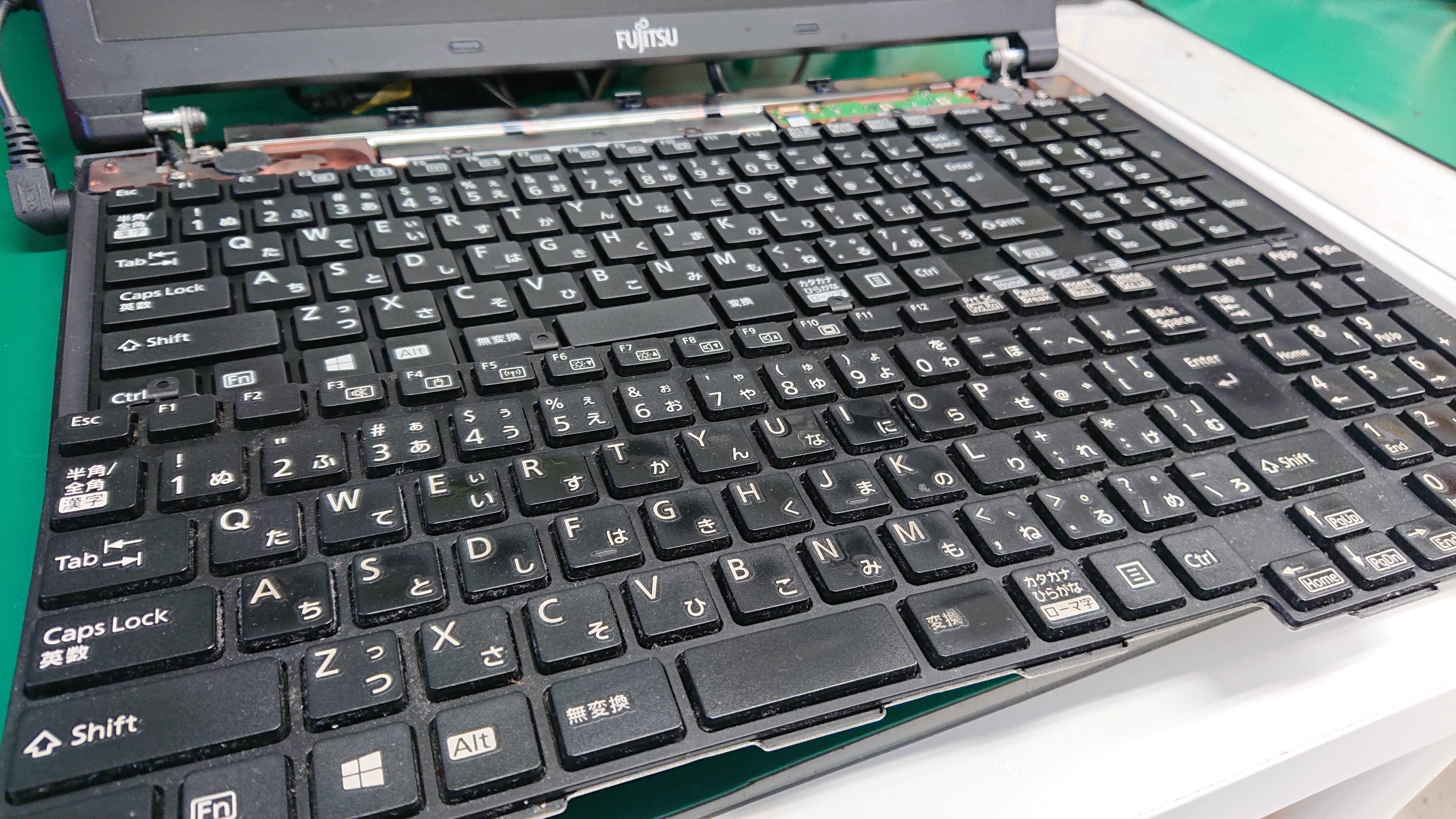 Fujitsu A553 Hx キーボードが誤動作する パソコン修理 データ復旧 Pc Fixs