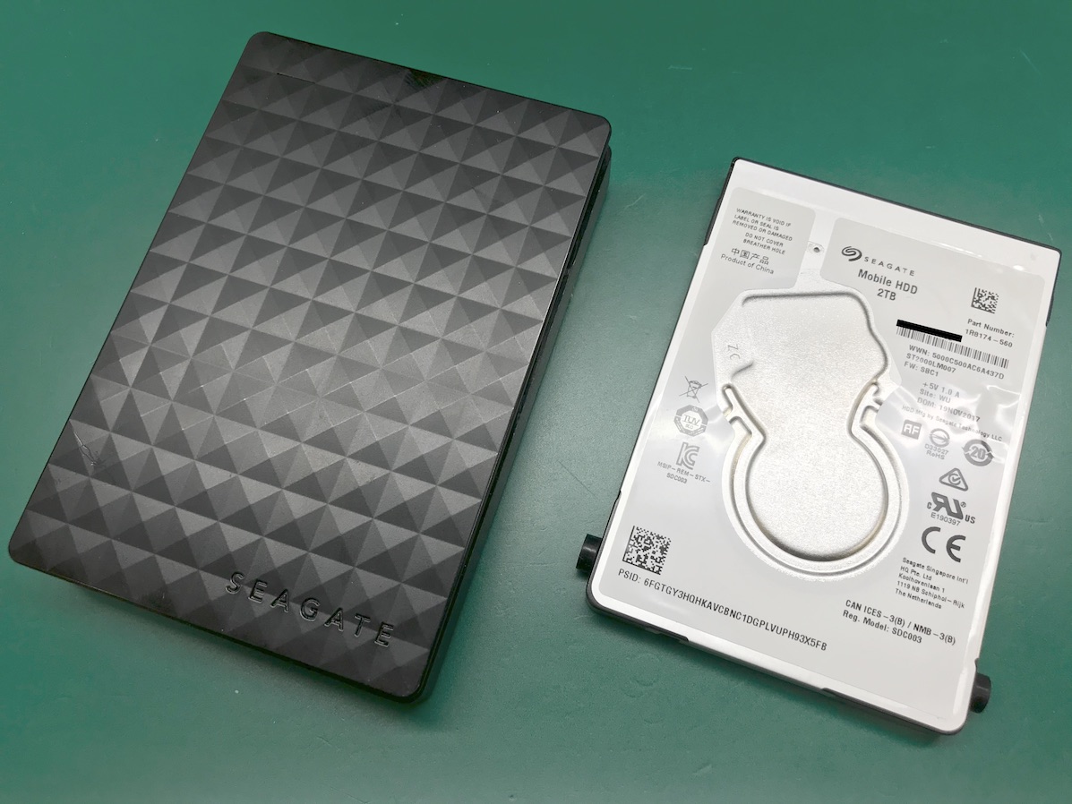 Seagate SGP-NZ020UBK