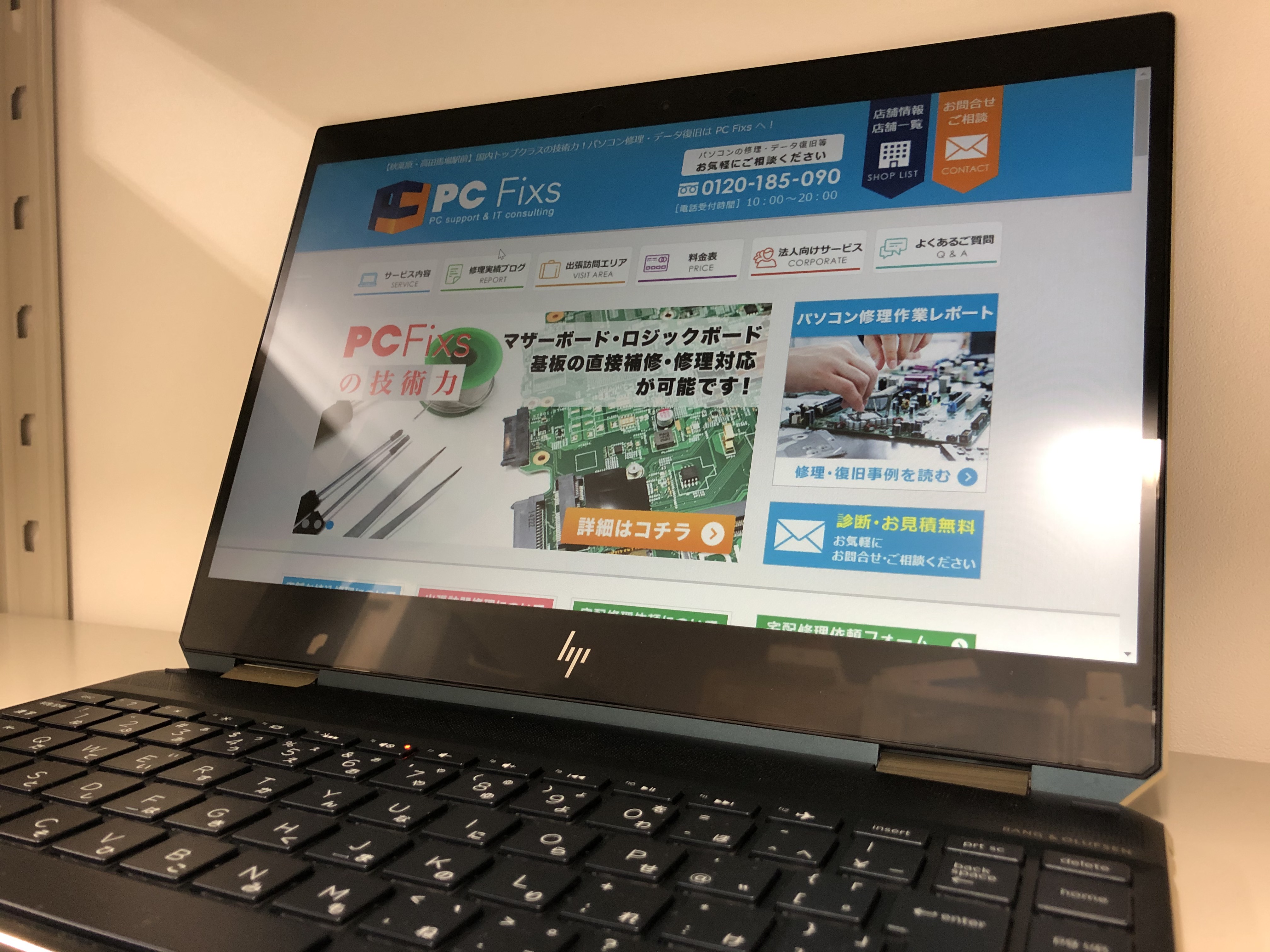 【ジャンク品】 HP Spectre x360 13-ap0035TU