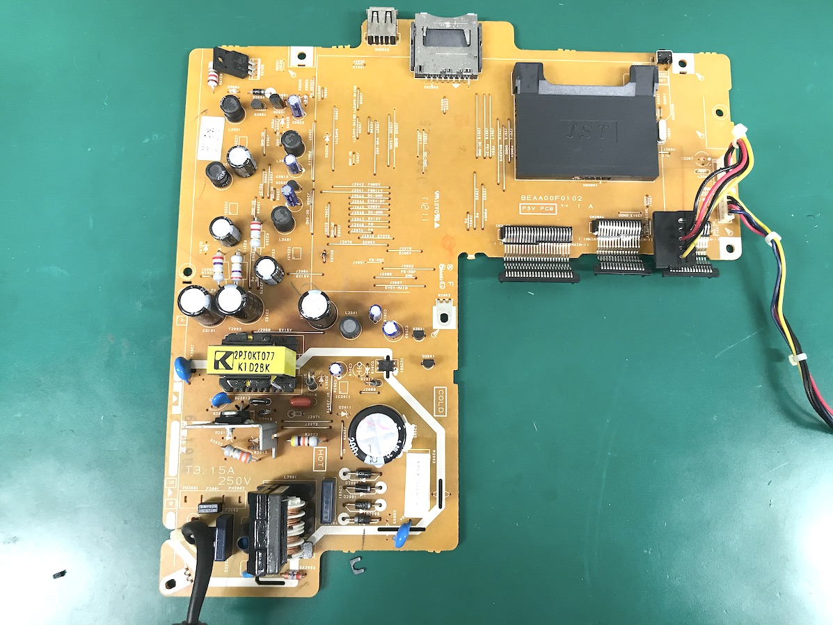 MITSUBISHI DVR-BZ350 データ復旧(修理) | パソコン修理・データ復旧 PC Fixs