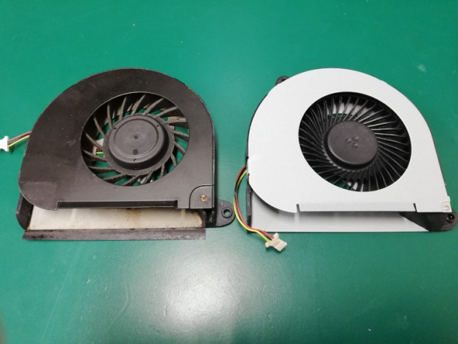 Inspiron 7720 fan