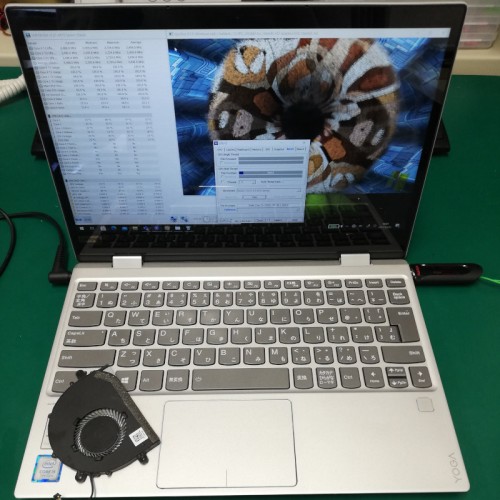 Lenovo Yoga 720s