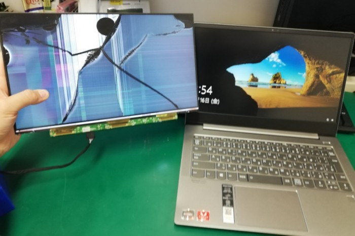 Lenovo screen