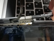 MBP2012-hinge