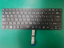 Toshiba keyboard