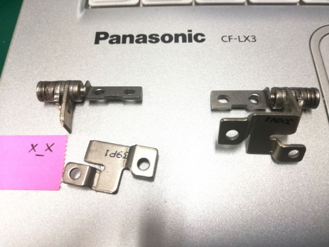 Panasonic_CF-LX3_hinge