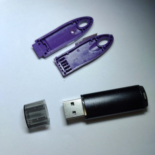 dongle_after