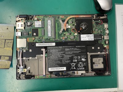 FMVU1400(U938/S) のマザーボード