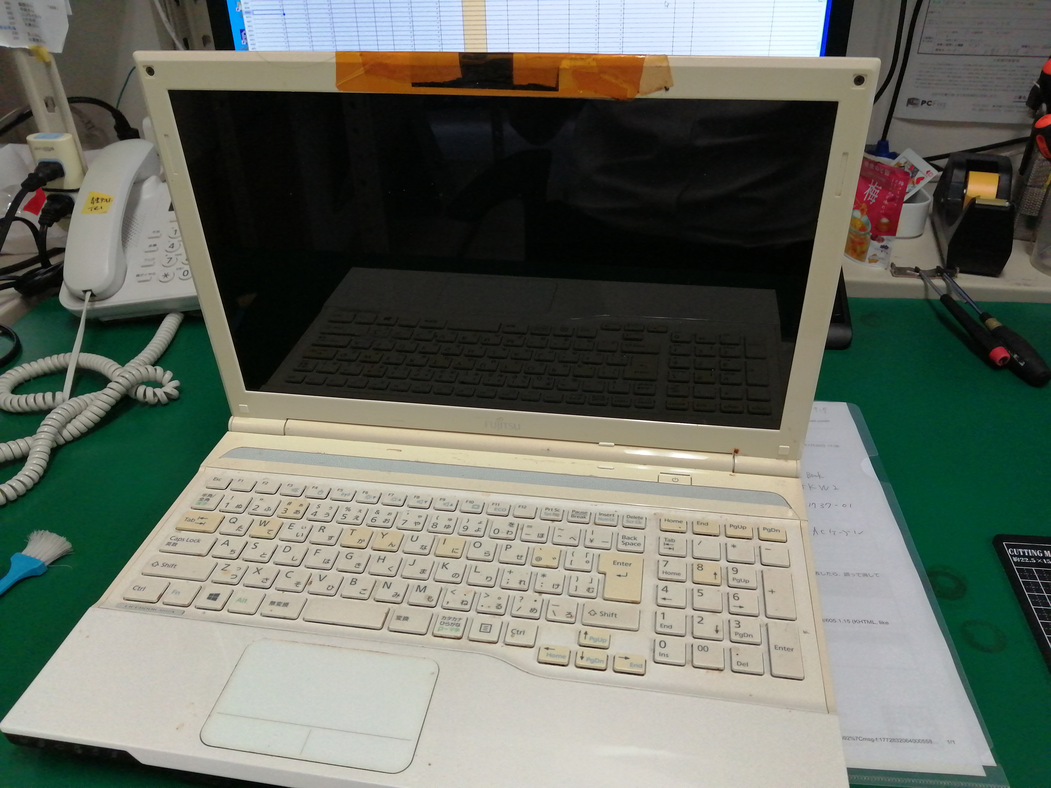 FUJITSU FMVA45KW2 windowsが起動しない | パソコン修理・データ復旧