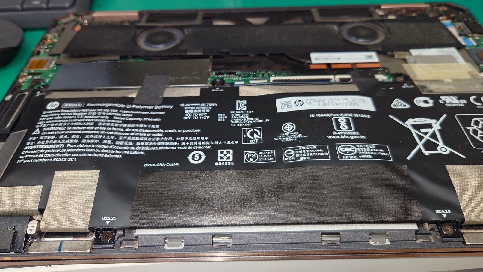 HP Spectre x360 13-aw0162tu バッテリー交換 | パソコン修理・データ
