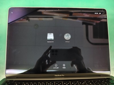 IMG_20260122_182940182_HDR