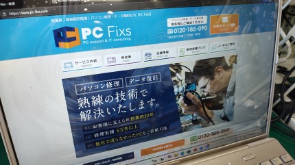 IMG_20260131_113537565_HDR