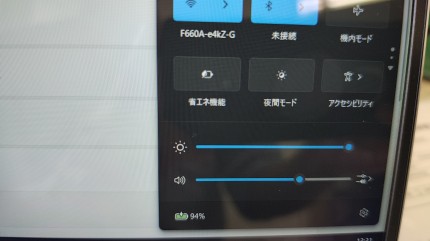 IMG_20260217_133138935_HDR