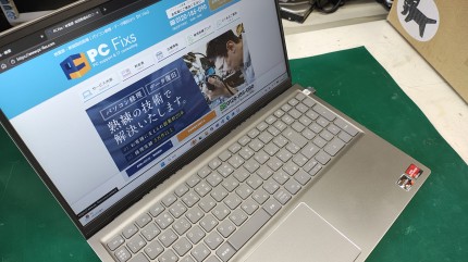 IMG_20260217_133305923_HDR