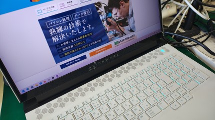 IMG_20260223_111859874_HDR