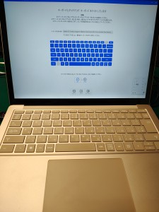 IMG_20260126_182401787_HDR