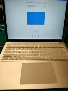 IMG_20260126_182431045_HDR