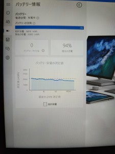 IMG_20260211_114111056_HDR