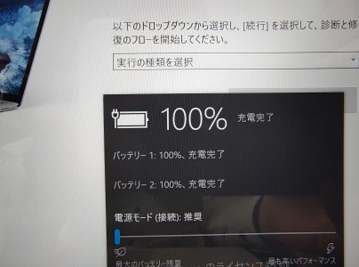 IMG_20260217_171836545_HDR