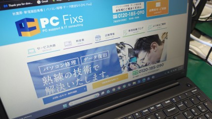 IMG_20260304_123259738_HDR