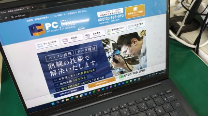 IMG_20260306_101028195_HDR