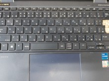 IMG_20260322_103613443_HDR