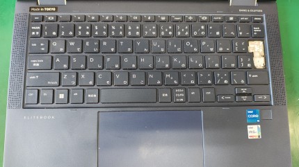 IMG_20260322_103613443_HDR