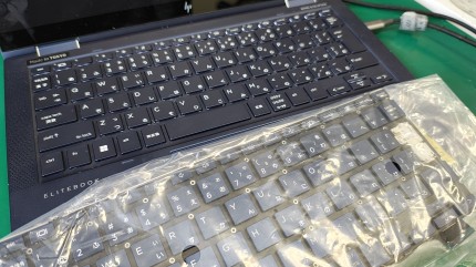 IMG_20260322_114100066_HDR