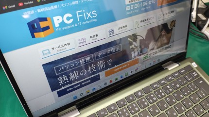 IMG_20260322_141948104_HDR