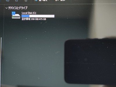 IMG_20260206_104257373_HDR