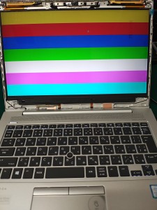 IMG_20260303_174820697_HDR~2