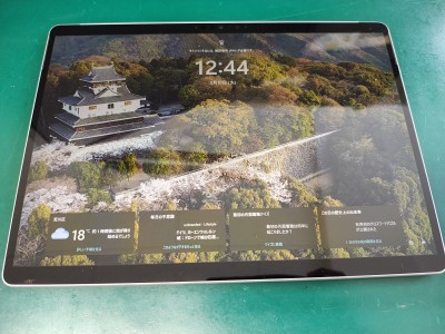 IMG_20260310_124435539_HDR