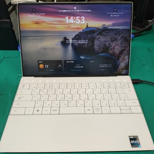 IMG_20260414_130550208_HDR