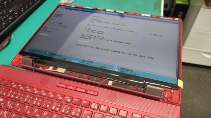 42471 (5)